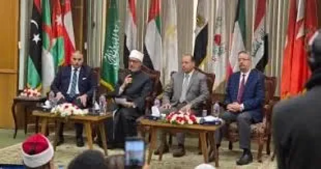 مفتي الجمهورية 