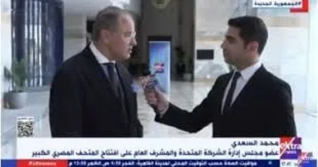 جانب من المداخلة 