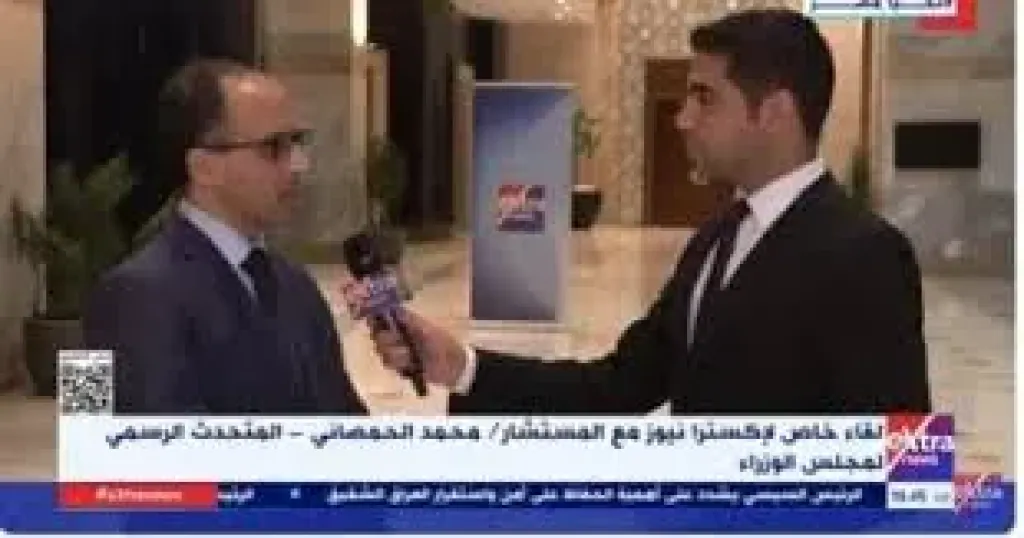 متحدث مجلس الوزراء 