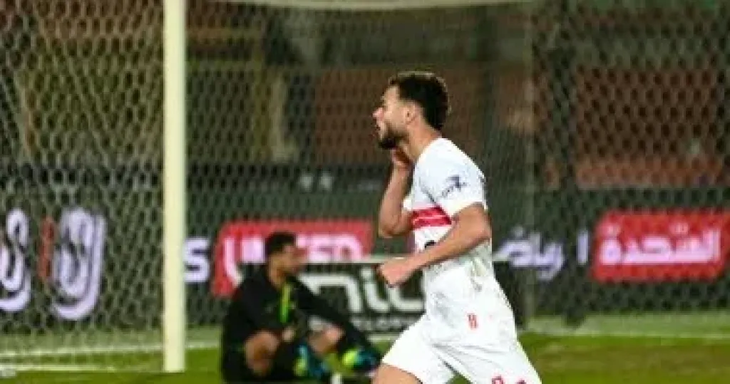 دونجا