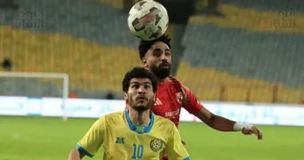 الاسماعيلى