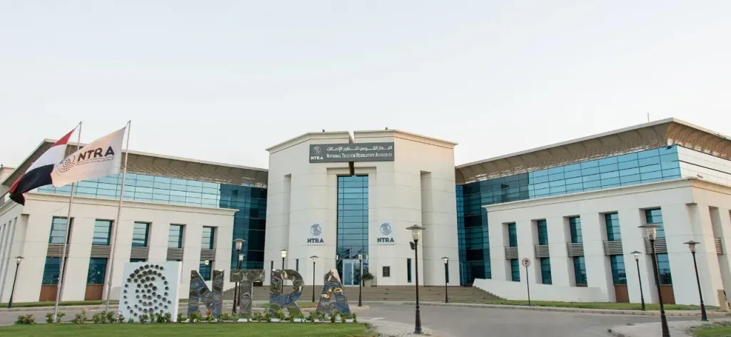 خدمات الاتصالات