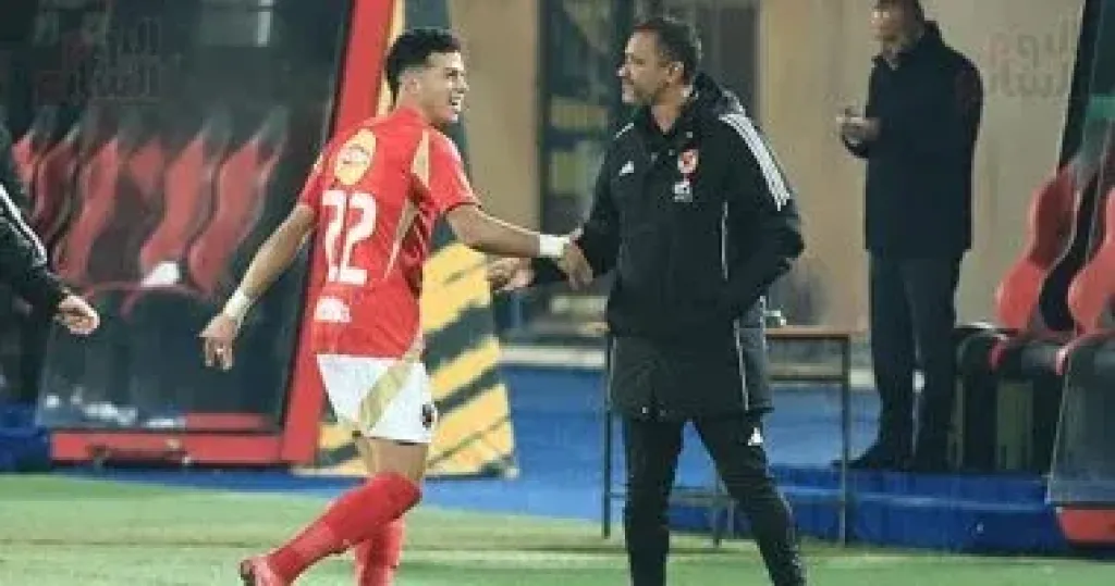 أمام عاشور