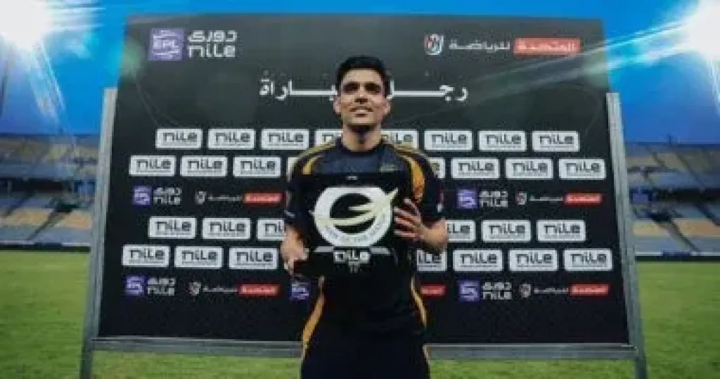 أشرف بن شرقي