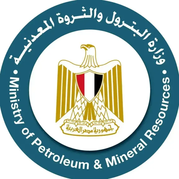 البترول 