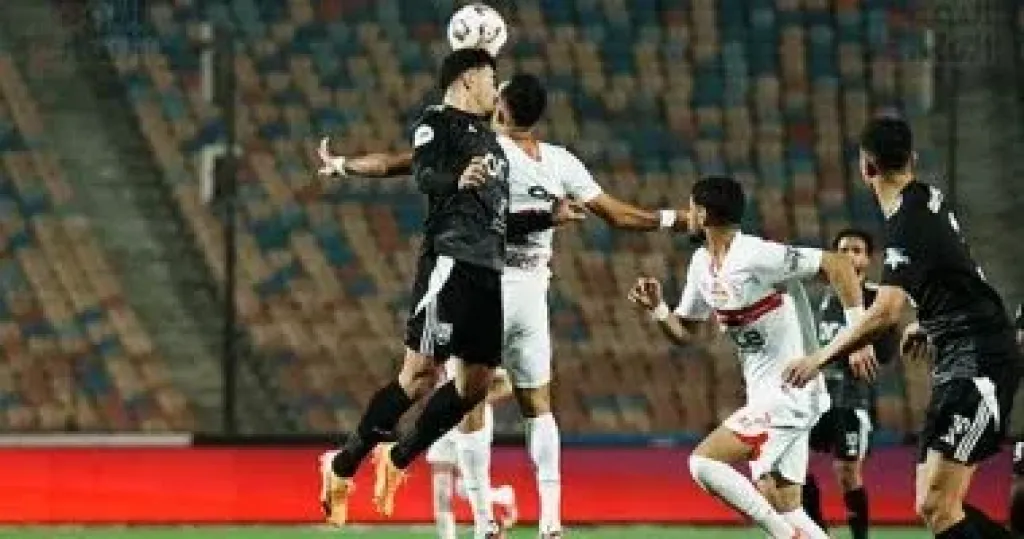 مباراة الزمالك وزد