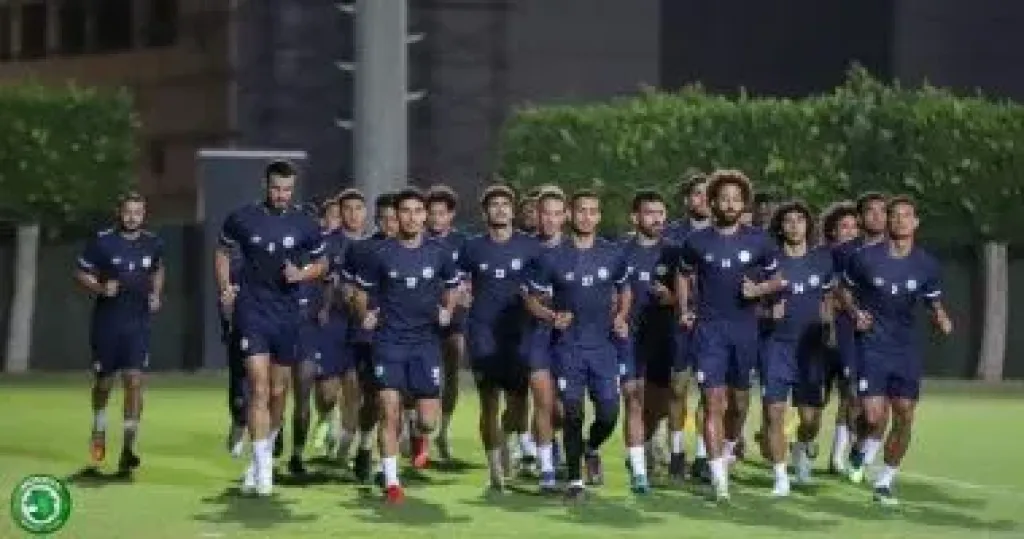 تدريب مودرن سبورت