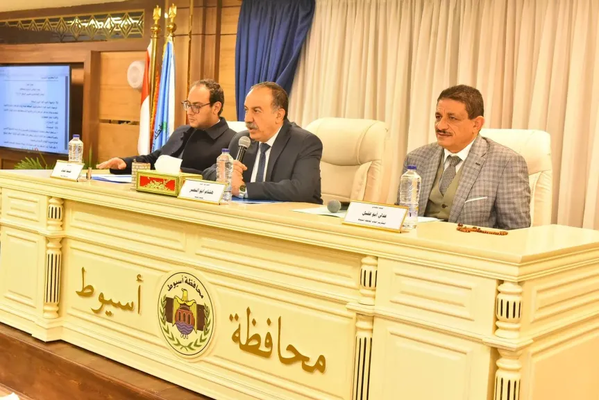 محافظ أسيوط 