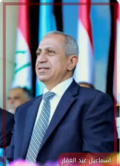 اسماعيل عبد الغفار 