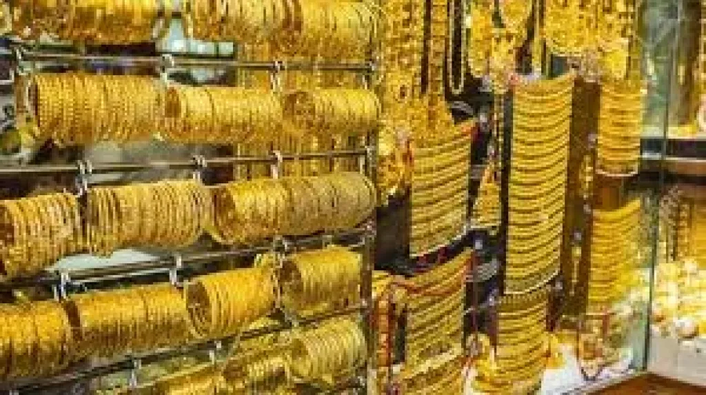 سعر الذهب يتراجع 115 جنيها