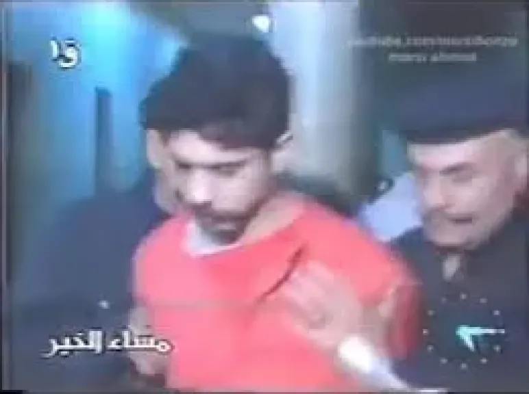 أحد المتهمين قبل تنفيذ حكم الإعدام
