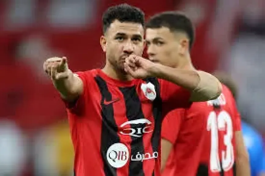 تريزيجيه