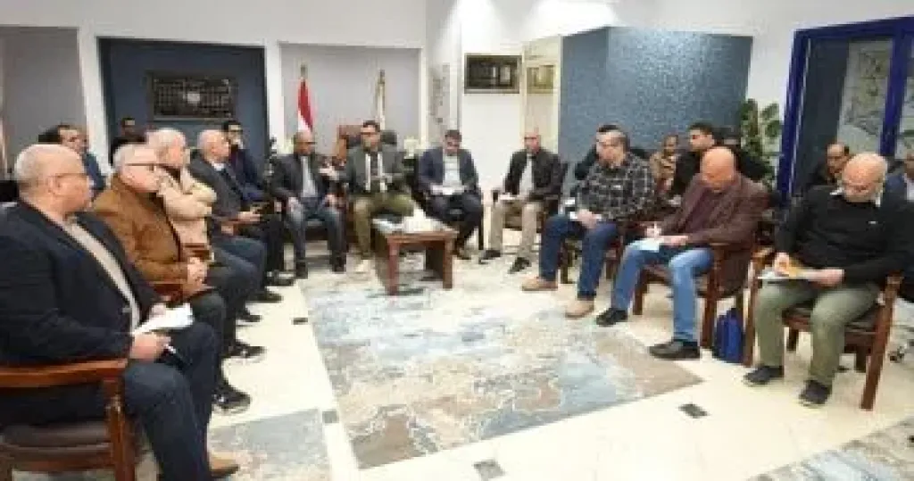 الاجتماع