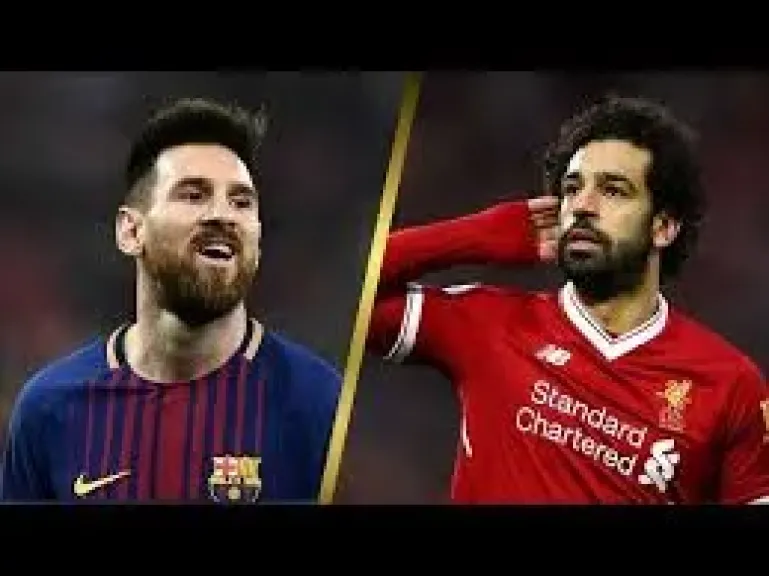 ميسي ومحمد صلاح