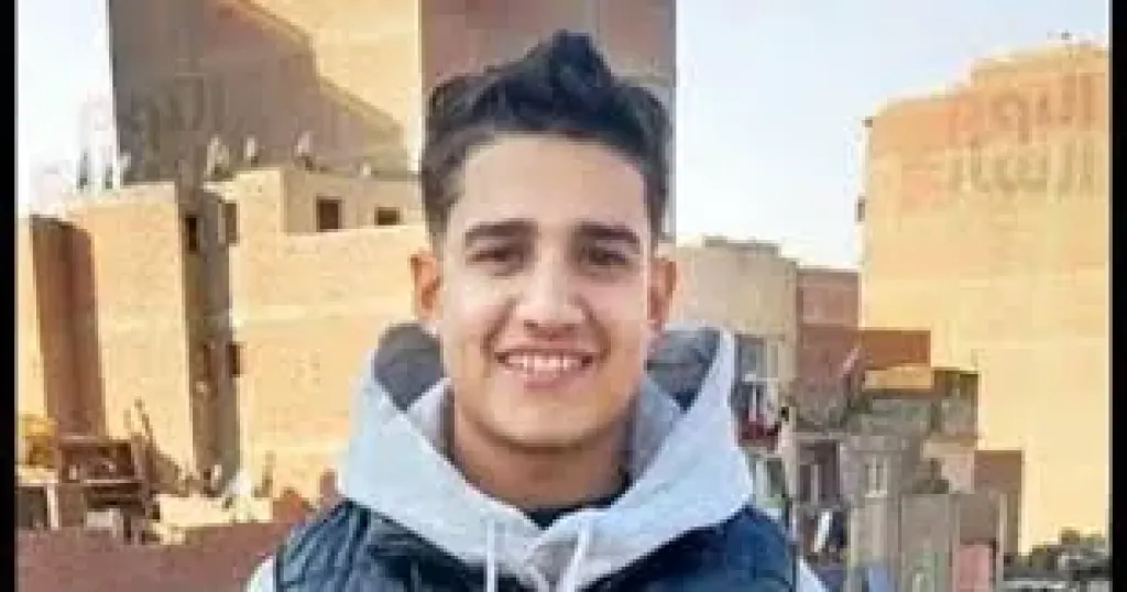 المجني عليه