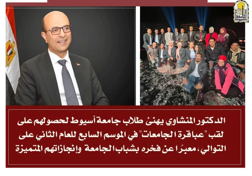 صوره راشفية 