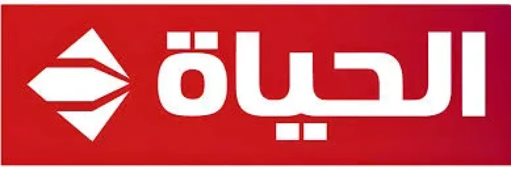 قناة الحياة