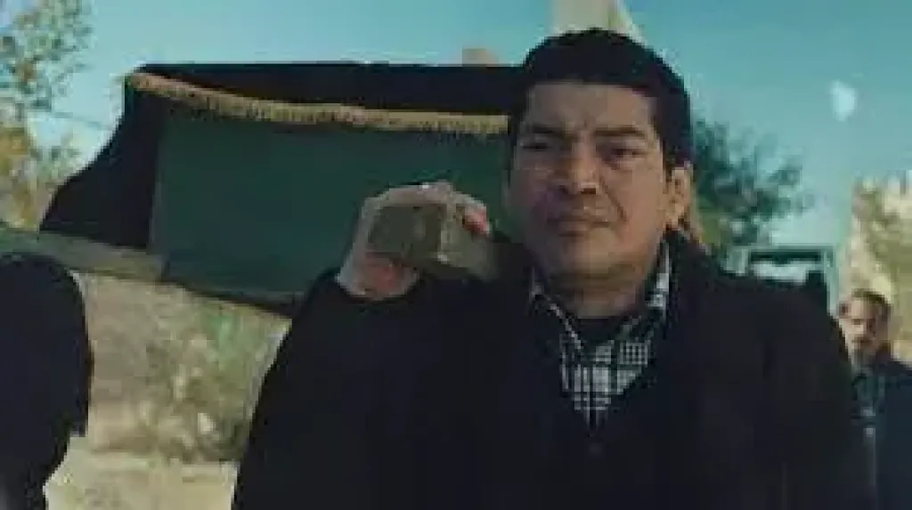 باسم سمرة