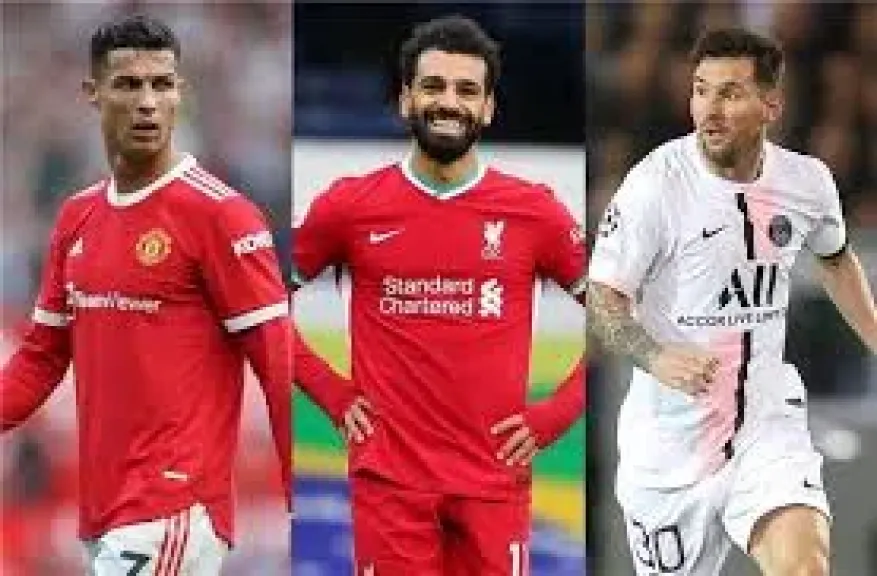 ميسي - رونالدو - محمد صلاح