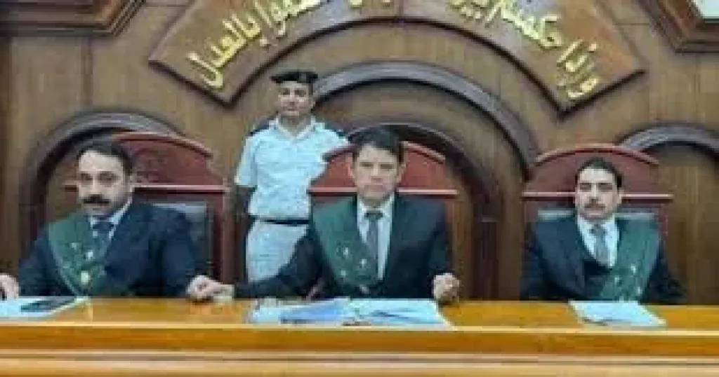 محكمة جنايات الزقازيق 