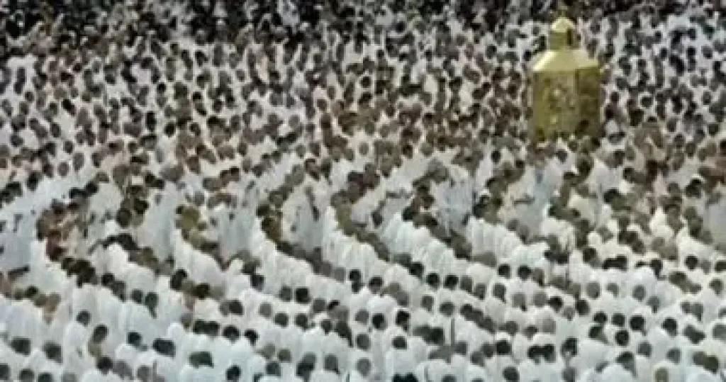 الحرمين