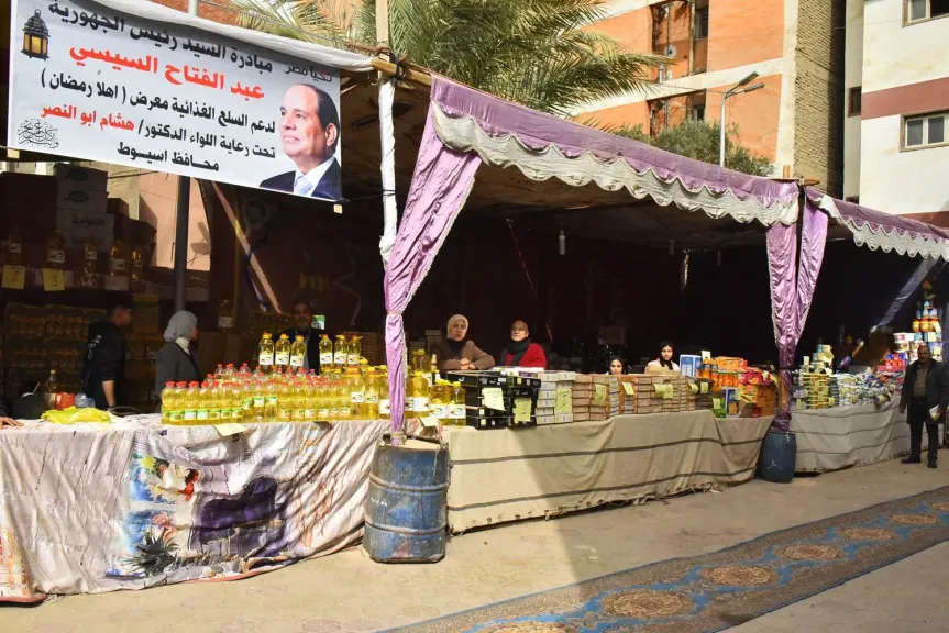 صوره راشفية 