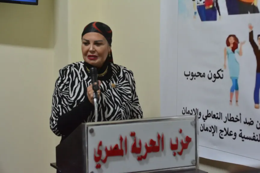 النائبة أمل سلامة