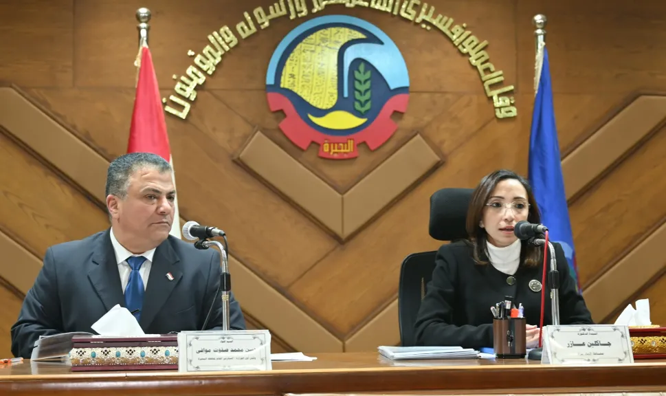جانب من الاجتماع التنفيذىبرئاسة جاكلين عازر
