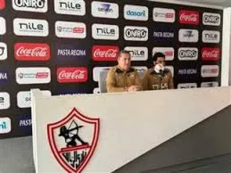 بيسيرو