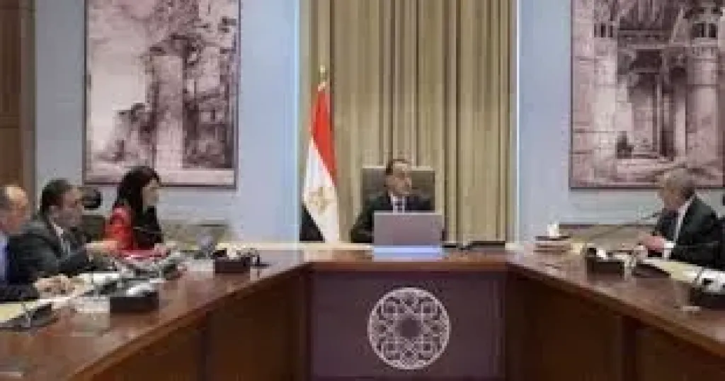 مجلس الوزراء 