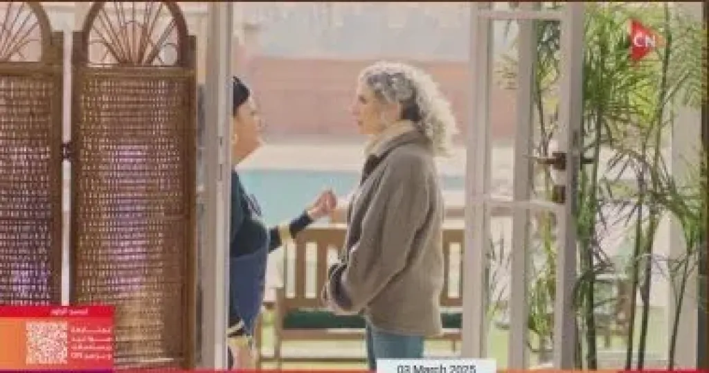 ميمي جمال