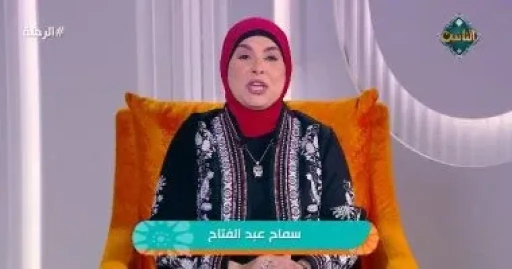 الدكتورة سامية صابر