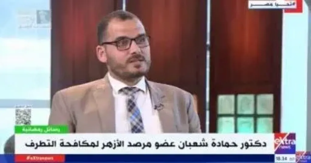 الدكتور حمادة شعبان