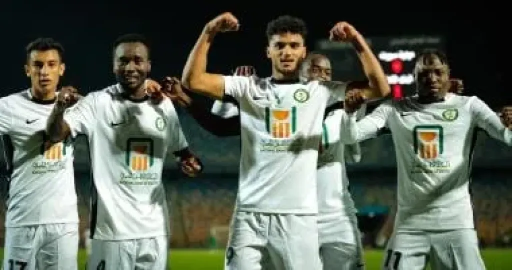 البنك الأهلى
