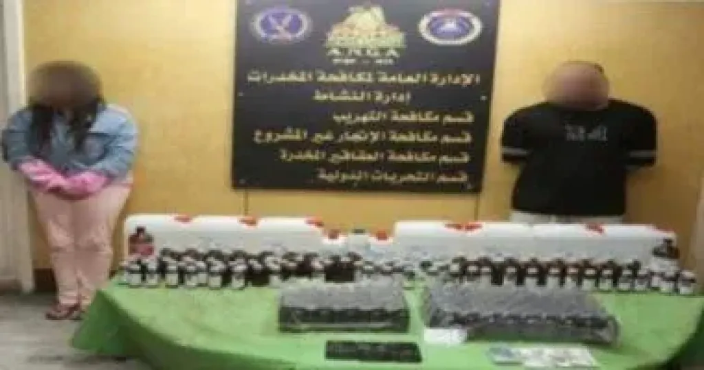 داليا فؤاد ومتهم آخر