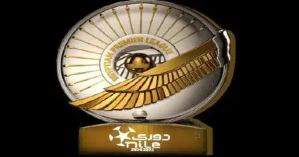 دورى نايل