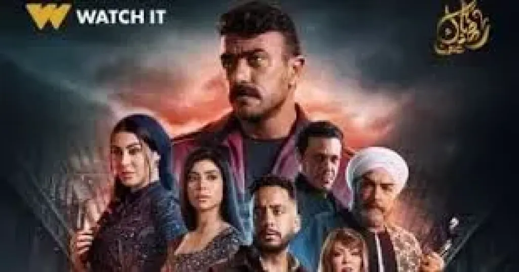 مسلسل فهد البطل 