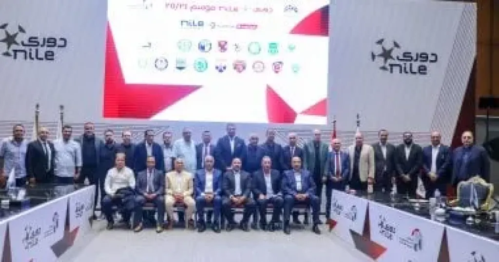 رابطة الأندية