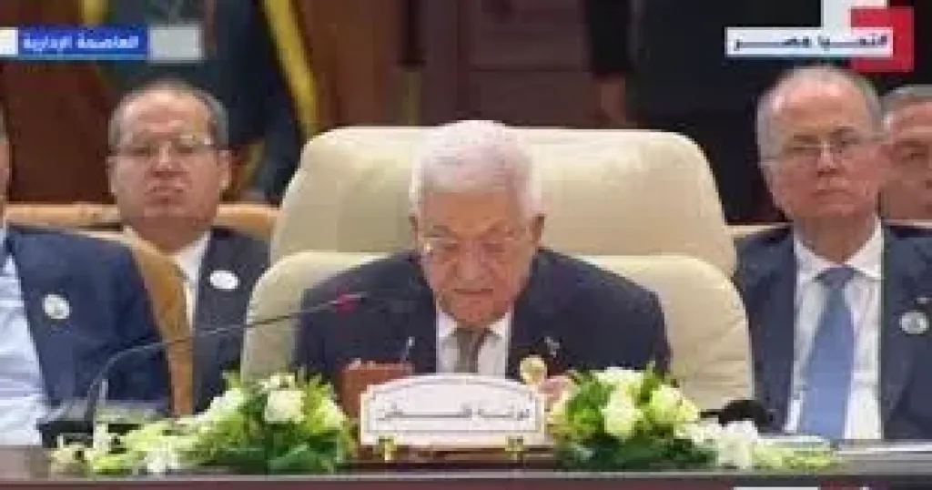 الرئيس الفلسطيني 