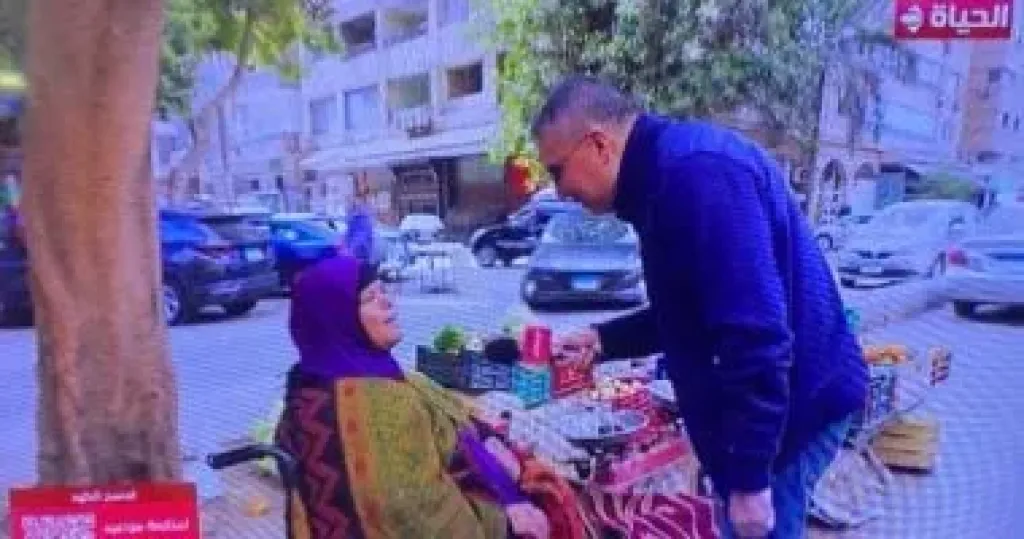 برنامج أجمل ناس
