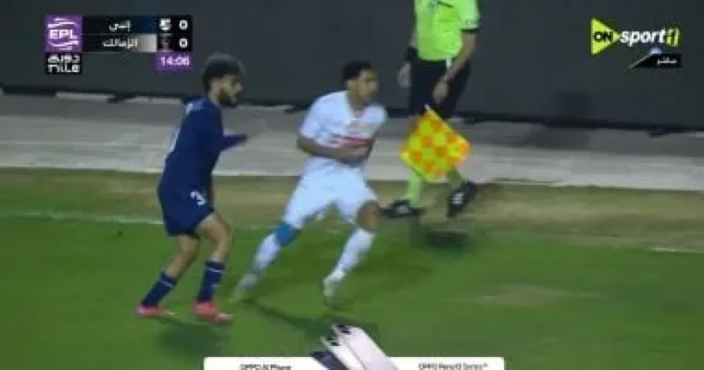 الزمالك وانبى