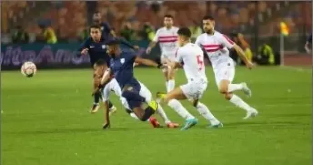 الزمالك وإنبي