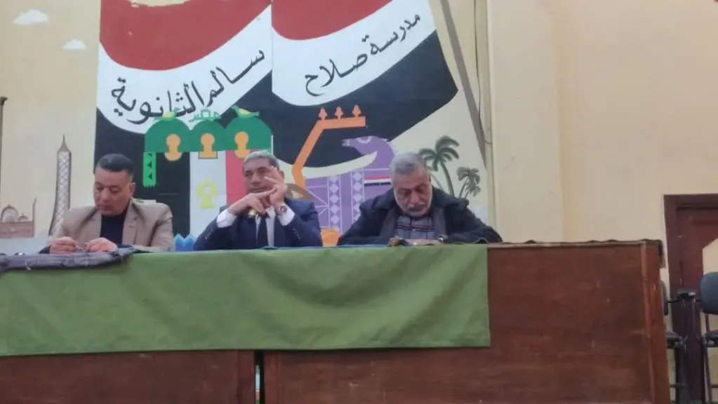 جانب من الاجتماع 