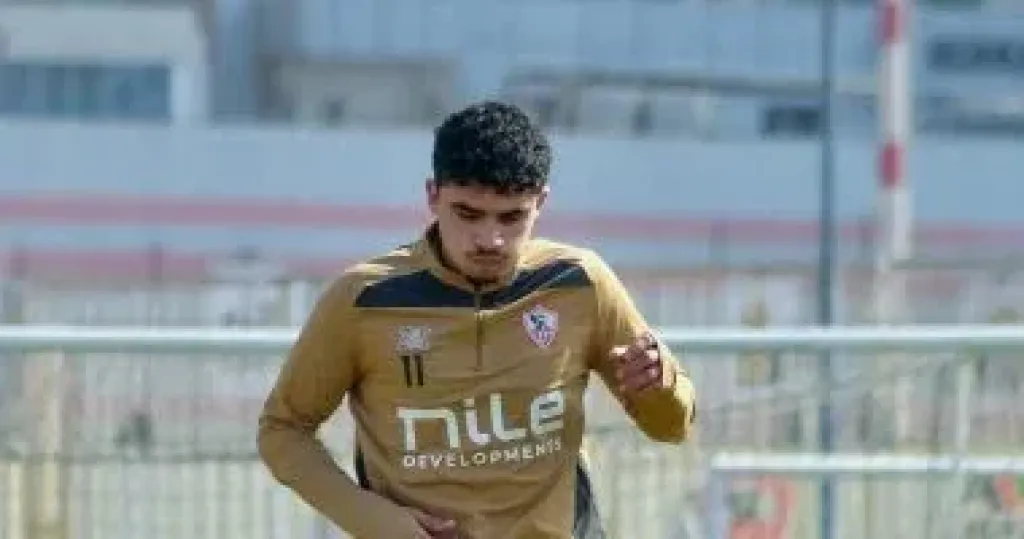 الجفالى
