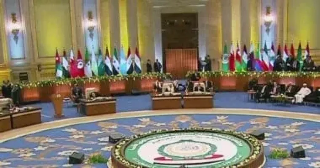  القمة العربية
