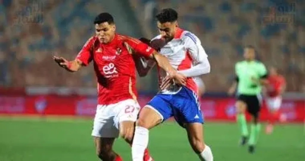 الاهلي وطلائع الجيش