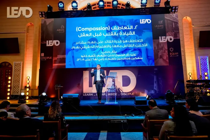 مؤتمر الكنائس 