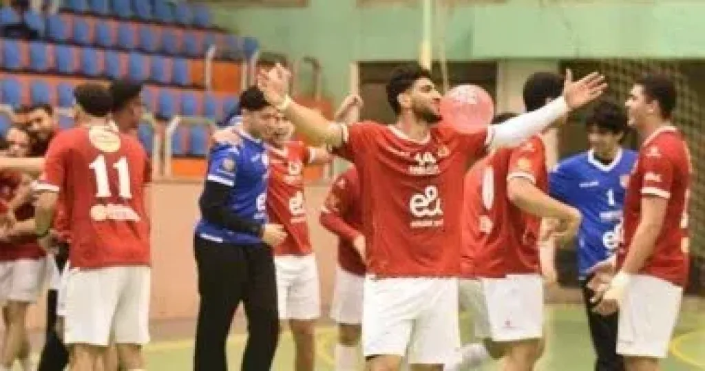 فريق الاهلى مواليد 2004 لكرة اليد