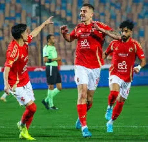 الأهلى