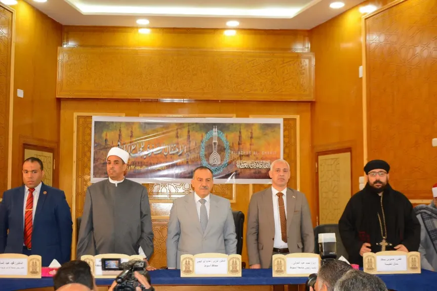 محافظ أسيوط 
